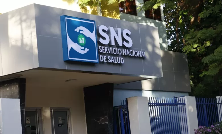 fachada seguro nacional de salud