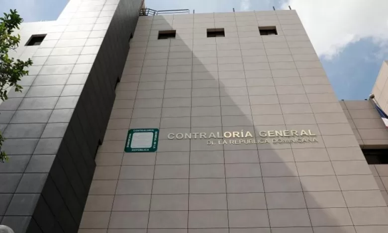Fachada de la Contraloria general de la republica