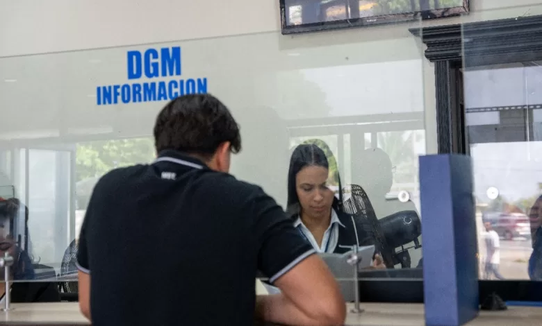 Sede de la Dirección General de Migración en Santo Domingo, República Dominicana